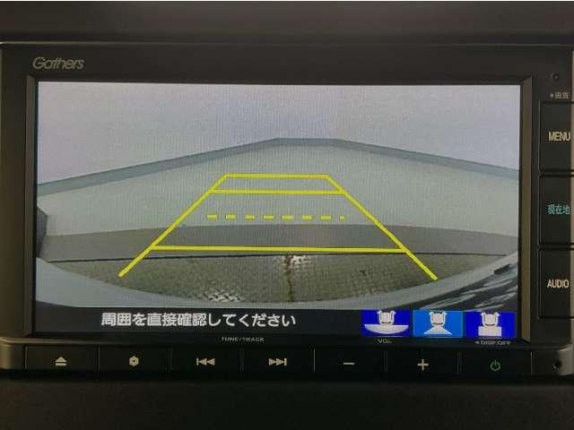 N-BOXカスタム（愛媛県松山市）画像8