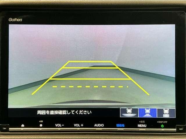 ヴェゼル（愛媛県松山市）画像8
