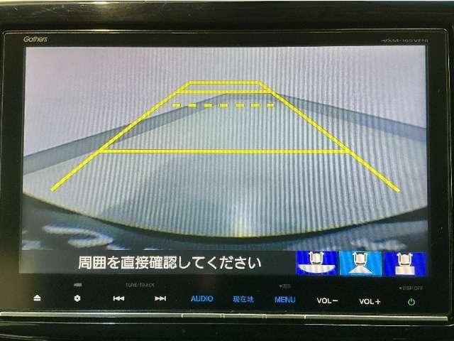 ステップワゴンスパーダ（愛媛県松山市）画像9