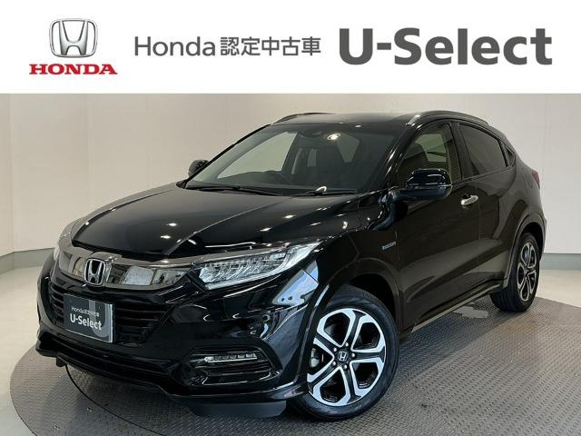 ヴェゼル Honda Cars 愛媛 松山久米店 (認定中古車取扱店)（愛媛県松山市）｜エムジェー