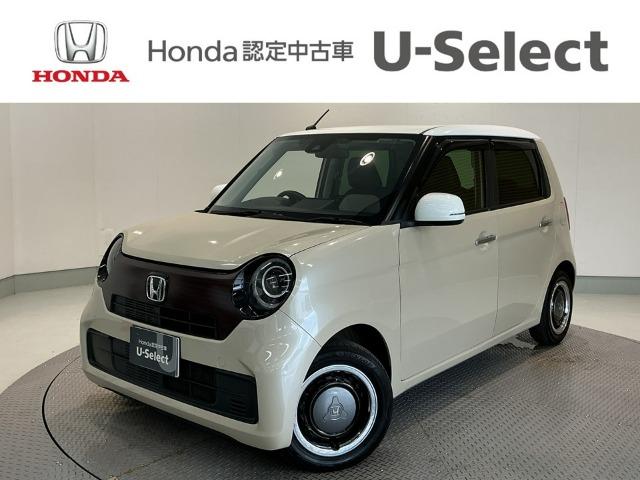 N-ONE Honda Cars 愛媛 松山久米店 (認定中古車取扱店)（愛媛県松山市）｜エムジェー