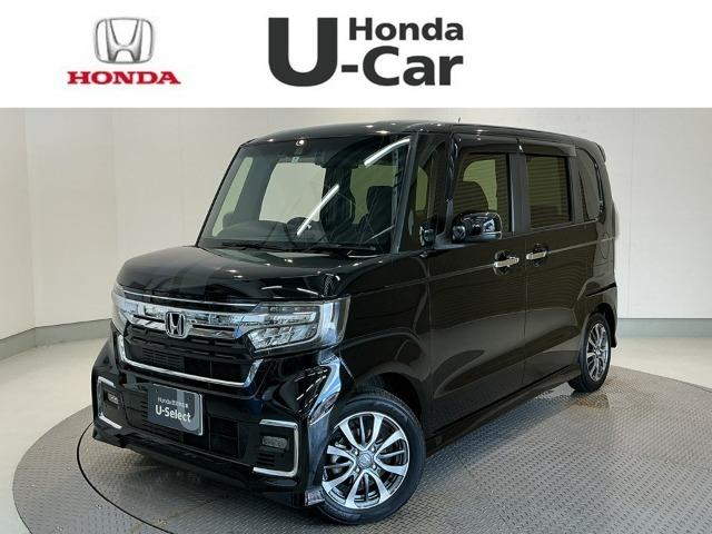 Honda Cars 愛媛 松山久米店 (認定中古車取扱店)(愛媛県松山市