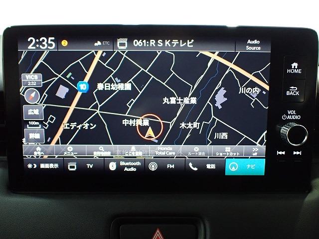 ヴェゼル（愛媛県松山市）画像2