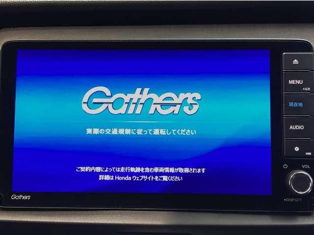 フィット（愛媛県松山市）画像6