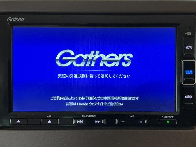N-BOX（愛媛県松山市）画像6