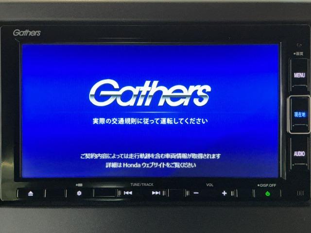 N-BOXカスタム（愛媛県松山市）画像6