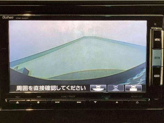 フィット（愛媛県松山市）画像7