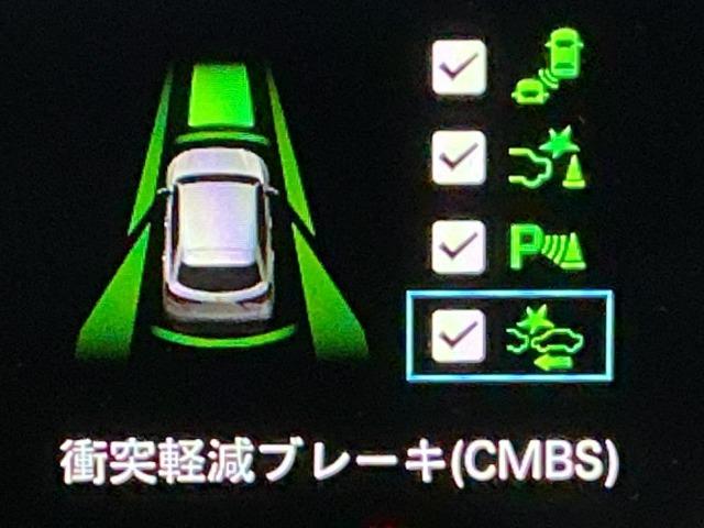 ZR-V（愛媛県松山市）画像7