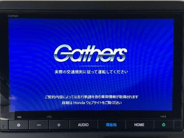 N-BOXカスタム（愛媛県松山市）画像7