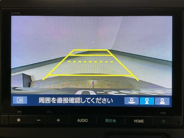 N-BOXカスタム（愛媛県松山市）画像8