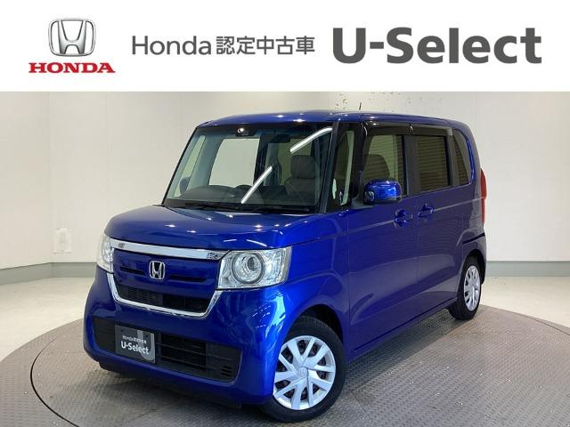 N-BOX Honda Cars 愛媛 松山久米店 (認定中古車取扱店)（愛媛県松山市）｜エムジェー