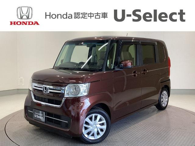 N-BOX Honda Cars 愛媛 松山久米店 (認定中古車取扱店)（愛媛県松山市）｜エムジェー