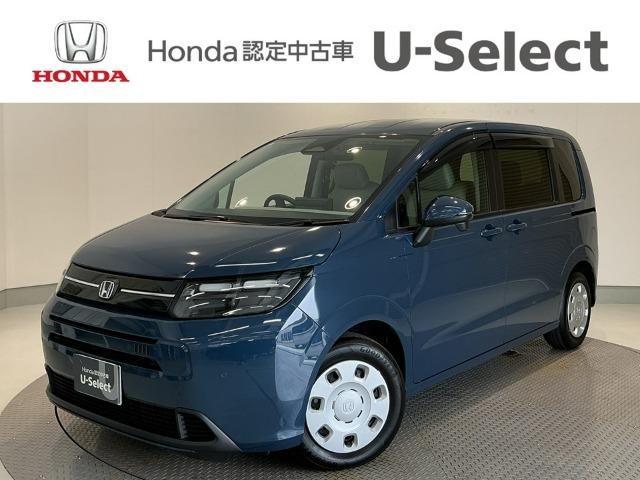 Honda Cars 愛媛 松山久米店 (認定中古車取扱店)(愛媛県松山市