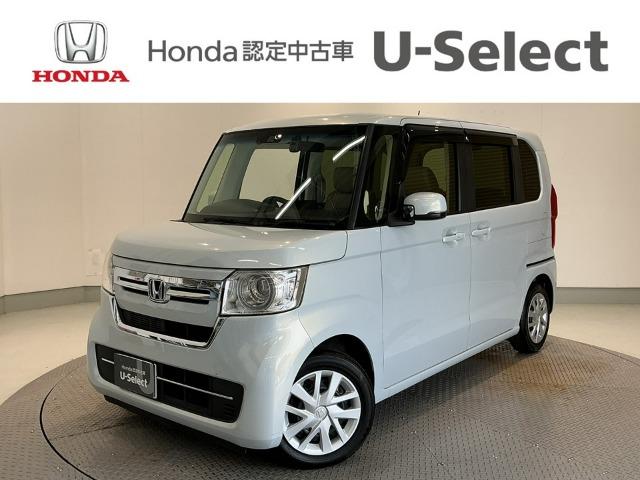 N-BOX Honda Cars 愛媛 松山久米店 (認定中古車取扱店)（愛媛県松山市）｜エムジェー