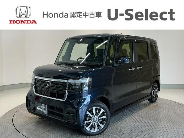 N-BOX Honda Cars 愛媛 松山久米店 (認定中古車取扱店)（愛媛県松山市）｜エムジェー