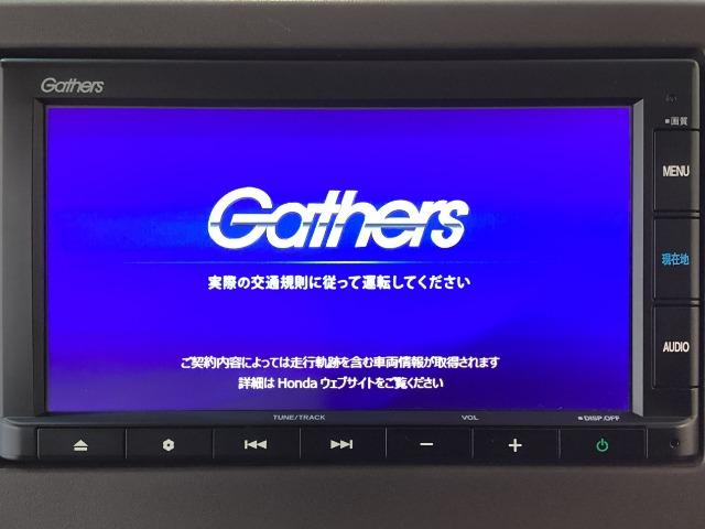 N-BOX（愛媛県松山市）画像6