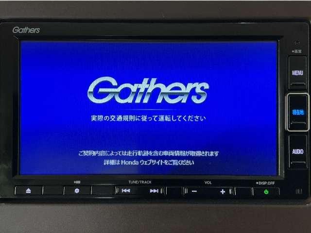 N-BOX(愛媛県松山市)