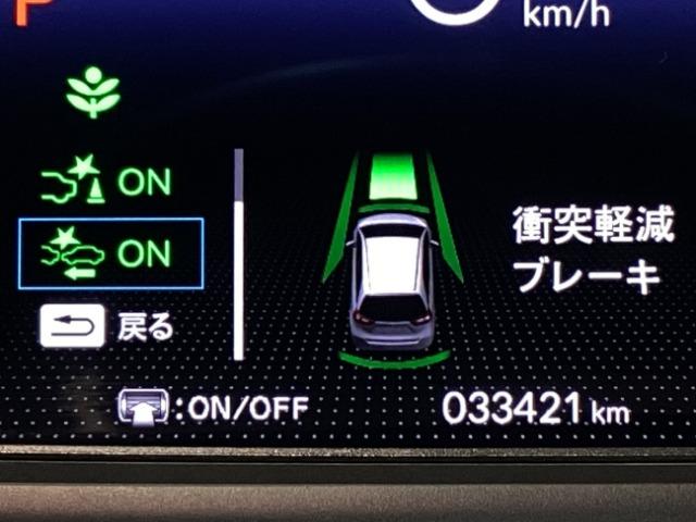 フィット（愛媛県松山市）画像7