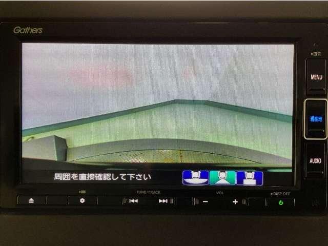 N-BOX（愛媛県松山市）画像8