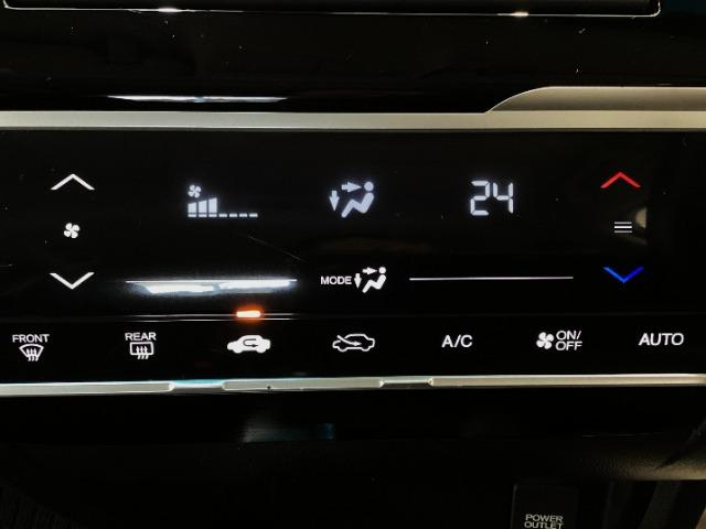 フィット(愛媛県松山市)