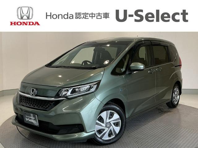 フリード＋ Honda Cars 愛媛 松山久米店 (認定中古車取扱店)（愛媛県松山市）｜エムジェー