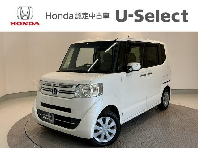 N-BOX Honda Cars 愛媛 松山久米店 (認定中古車取扱店)（愛媛県松山市）｜エムジェー