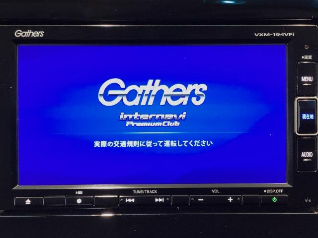 グレイス（愛媛県松山市）画像6