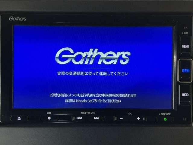 N-BOXカスタム（愛媛県松山市）画像6