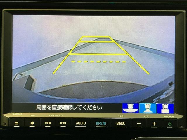 フィット（愛媛県松山市）
