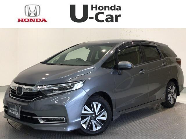 シャトル（ホンダ）の中古車｜愛媛、香川、徳島、高知の中古車なら