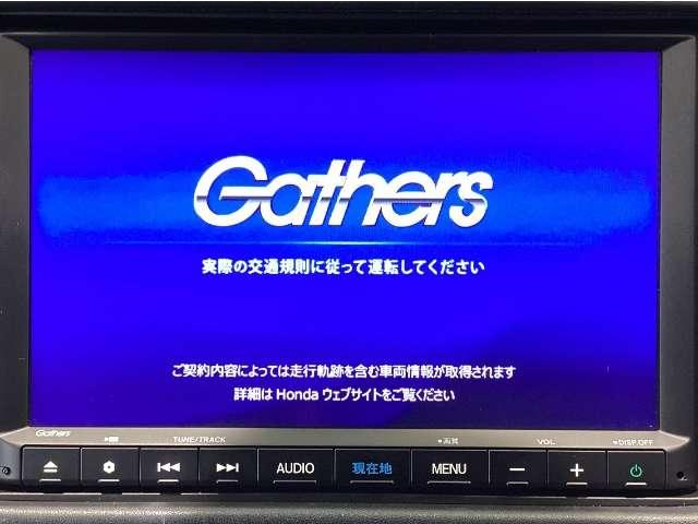 ヴェゼル（愛媛県松山市）画像6