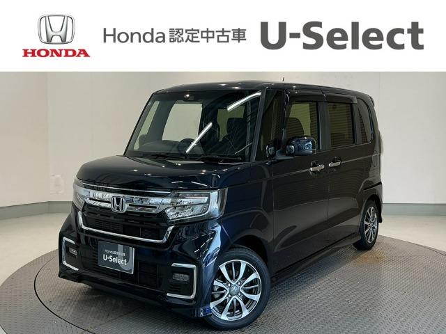 N-BOXカスタム Honda Cars 愛媛 松山久米店 (認定中古車取扱店)（愛媛県松山市）｜エムジェー