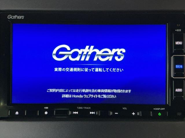 N-BOXカスタム（愛媛県松山市）画像6