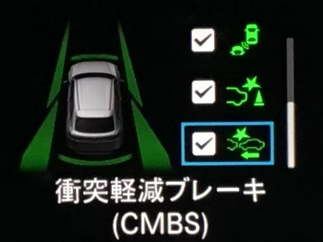 ヴェゼル（愛媛県松山市）画像7