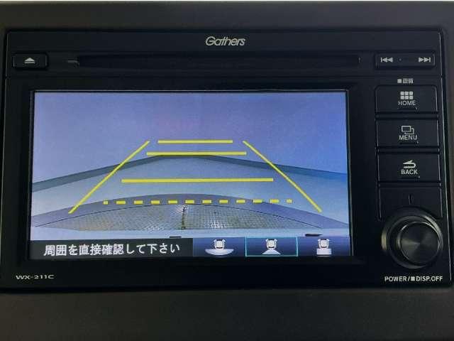 N-BOX(愛媛県松山市)