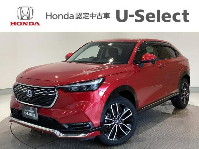 ヴェゼル Honda Cars 愛媛 松山久米店 (認定中古車取扱店)（愛媛県松山市）｜エムジェー