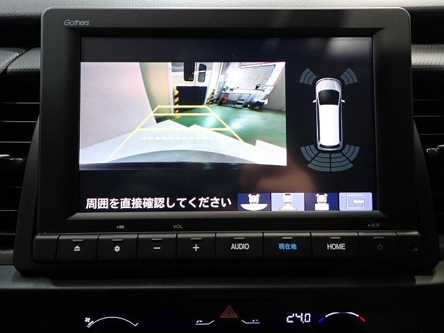 フィット（愛媛県松山市）画像4