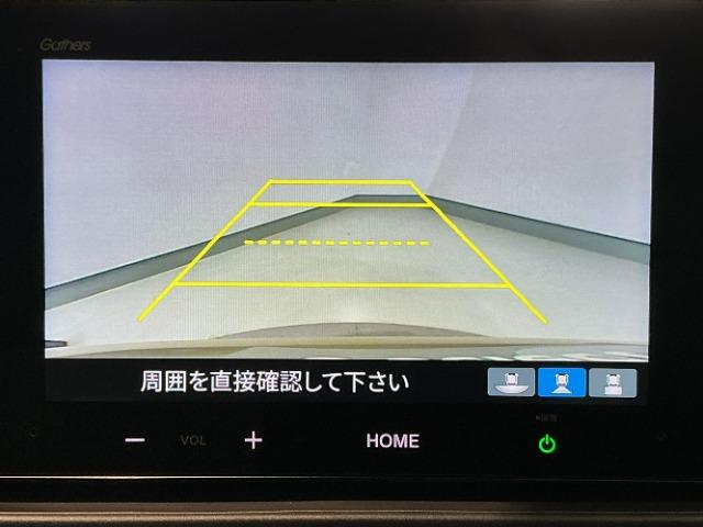 フリード（愛媛県松山市）画像8