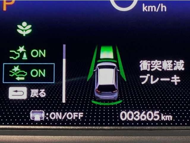 フィット(愛媛県松山市)