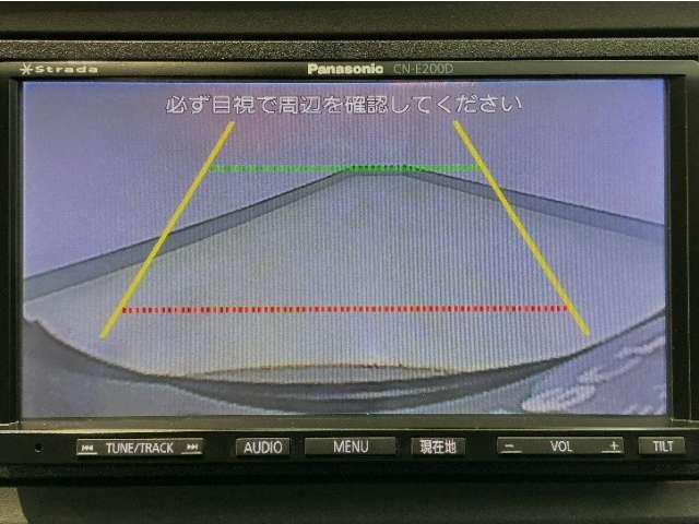 ヴェゼル（愛媛県松山市）画像7