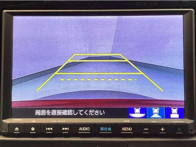 フィット(愛媛県松山市)