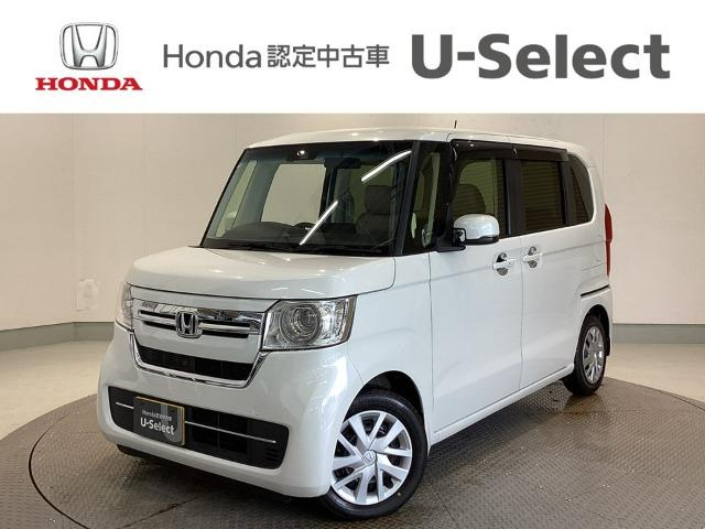 N-BOX Honda Cars 愛媛 松山久米店 (認定中古車取扱店)（愛媛県松山市）｜エムジェー