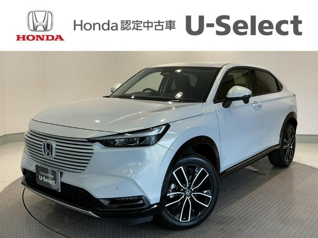 ヴェゼル Honda Cars 愛媛 松山久米店 (認定中古車取扱店)（愛媛県松山市）｜エムジェー