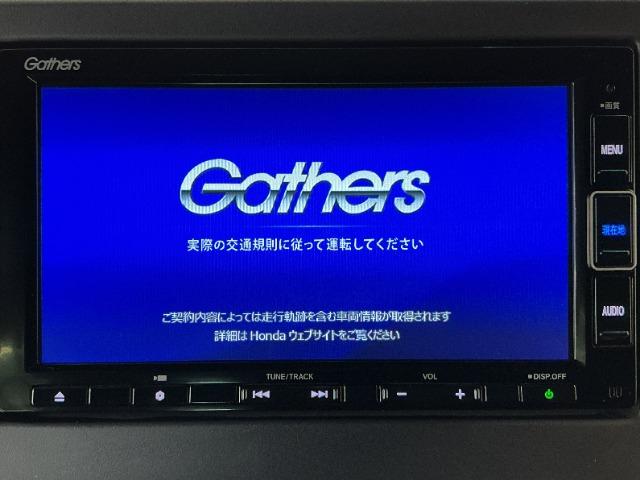 N-BOXカスタム（愛媛県松山市）画像6