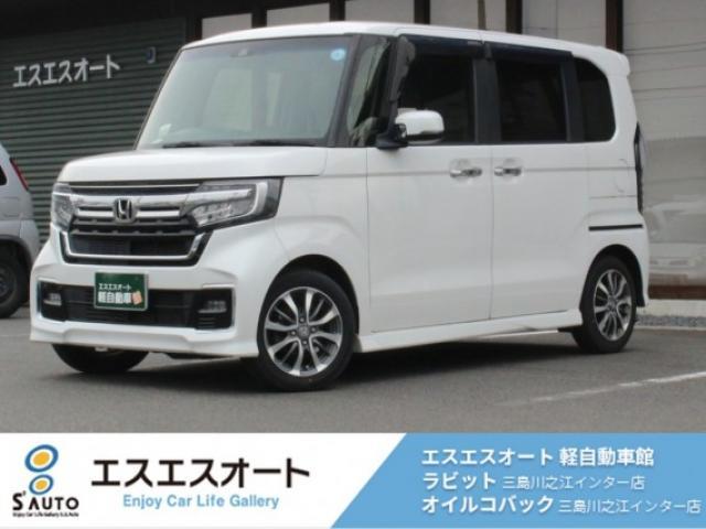 N-BOXカスタム エスエスオート軽自動車館（愛媛県四国中央市）｜エムジェー