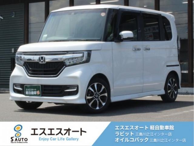 N-BOXカスタム エスエスオート軽自動車館（愛媛県四国中央市）｜エムジェー
