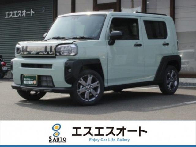 タフト