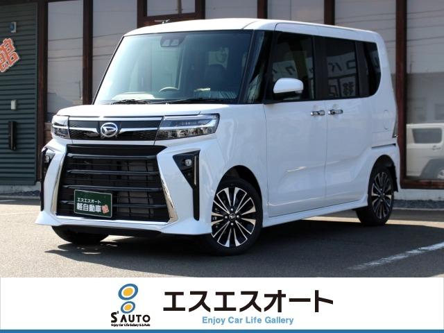 タント