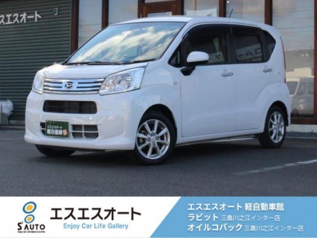 ムーヴ エスエスオート軽自動車館（愛媛県四国中央市）｜エムジェー