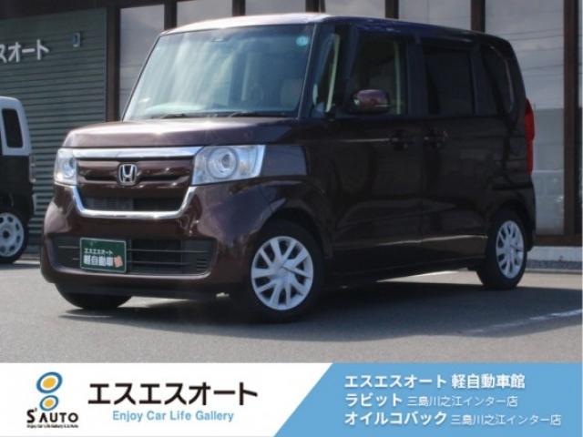 N-BOX エスエスオート軽自動車館（愛媛県四国中央市）｜エムジェー